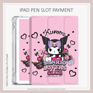 เคส ลายการ์ตูนคุโรมิ พร้อมช่องใส่ปากกา สําหรับ iPad 2021 2022 pro11 iPad air 4 5 mini 1 2 3 4 5 6 iPad 10.2 gen7 8 9 gen10