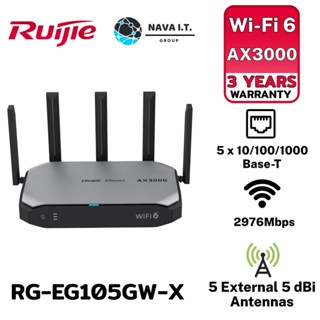 COINSคืน15%⚡FB9JMZV6⚡ RUIJIE RG-EG105GW-X WI-FI 6 AX3000 HIGH-PERFORMANCE ALL-IN-ONE WIRELESS ROUTER รับประกัน 3ปี