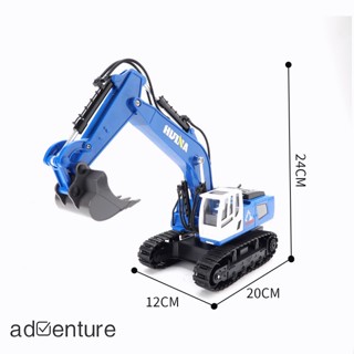 Adven Huina 1558 รถขุดบังคับวิทยุ 11 ช่องทาง 1:18 ของเล่นวิศวกรรม สําหรับเด็กผู้ชาย