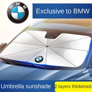 Bmw 3 Series Sunshade 1 Series 2 Series 5 Series X1 X2 X3 X4 X5 Front Windscreen Sun Protection Heat Insulated Sunshade Curtain Sunscreen and insulation Car sunshade umbrella