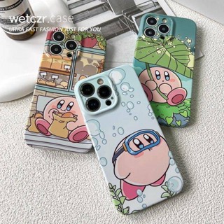 เคสโทรศัพท์มือถือคู่รัก กันสิ่งสกปรก รอบด้าน ลายดาวน่ารัก สําหรับ Iphone Apple 14pro 13 12 11