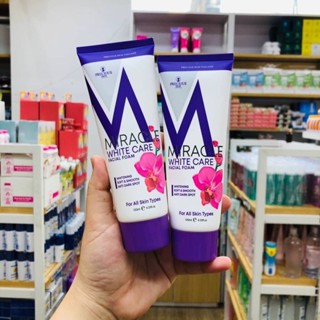 Miracle White Care Facial Foam 120g โฟมล้างหน้า สูตรผิวกระจ่างใส ไร้รอยดำ