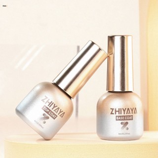 ZHIYAYA Top Coat (เคลือบสีเล็บเจล)/base coat/MATTE TOP UV LED Gel Polish Soak Off ทาเล็บเจล สีทาเล็บเจล สีเจล ยาทาเล็บเจล(8ML) nuuo