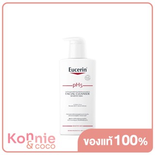 Eucerin pH5 Sensitive Skin Facial Cleanser 400ml ยูเซอริน เจลล้างหน้าสูตรอ่อนโยน สำหรับผิวบอบบางแพ้ง่าย.