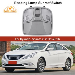 สวิตช์โคมไฟอ่านหนังสือ 92810-4Q000YDA สําหรับ Hyundai Sonata 8 2011-2016 92810-4QXXX