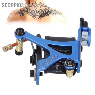 Scorpio313 เครื่องสัก Liner Shader Professional Coil Tattoo Gun อุปกรณ์สักน้ำหนักเบา