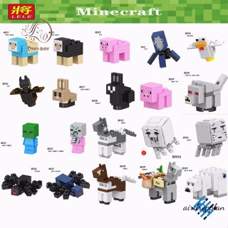 Aird ตัวต่อเลโก้ Minecraft ของเล่นสําหรับเด็ก