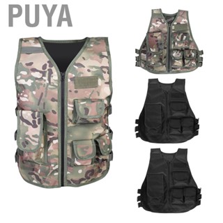 Puya Outdoor CS Game Child Vest  Children Kids Waistcoat  Camouflage Vest for Outdoors Games