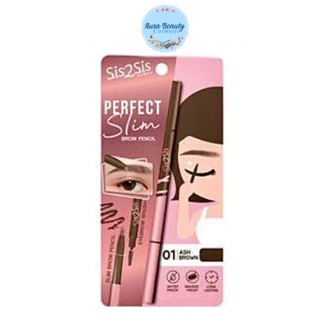 Sis2Sis PERFECT Slim BROW PENCIL 0.06กรัม 01ASH BROW คิ้วชัด เขียนง่าย