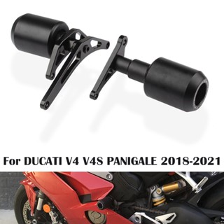 แผ่นกันล้ม สําหรับรถจักรยานยนต์ DUCATI V4 PANIGALE 2018 2019 2020 2021 V4S