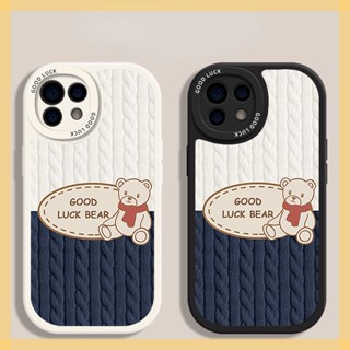 พร้อมส่ง เคสโทรศัพท์มือถือ TPU ลายการ์ตูนหมีน้อยน่ารัก สําหรับ IPhone 13 12PROMAXINS 11 Xs Xr 8p 7p 6 14