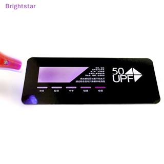 Brightstar ใหม่ แถบทดสอบ UV การ์ดแสดงสถานะ UV ทนทาน สําหรับแว่นตากันแดด