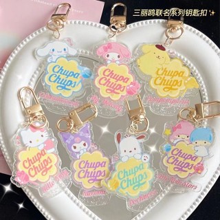 พวงกุญแจอะคริลิค จี้การ์ตูน Steve Sanrio Sparkling ของขวัญสําหรับเพื่อน