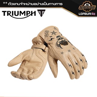 ถุงมือมอเตอร์ไซค์ ถุงมือ Triumph MGVS2205-401