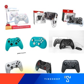 [สินค้าส่งจากไทย] NintendoSwitch Joy Controller Best Seller ปี2021-2022  : ยี่ห้อ IINE , Gulikit , 8bitdo , Dobe