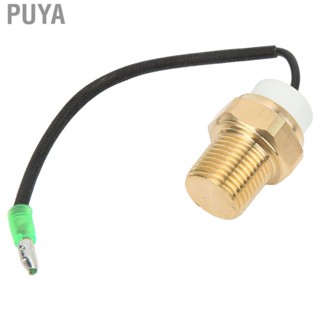 Puya Thermo Switch   Thermostat Water Pump Switch  Brass 3085352  for Automotive