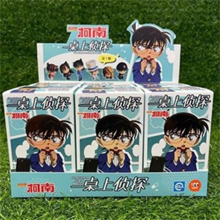 โมเดลฟิกเกอร์ รูปนักสืบโคนัน Kudo Shinichi Maori Lan Mystery Box ของเล่นสําหรับเด็ก