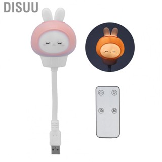 Disuu USB Cute Bunny Night Light Baby  Night Lamp Decor Birthday Gifts