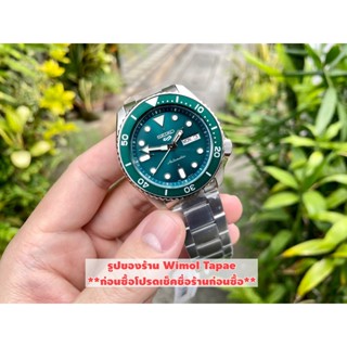 (ประกันศูนย์ไทย) Seiko 5 Sports รุ่น SRPD61K (Hulk)