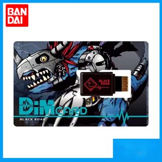 Bandai Digimon Adventure VITAL BRACELET DIM card Metal Greymon (สีน้ําเงิน) Life Watch Bracele