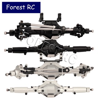 เพลาตรง หน้า หลัง อะลูมิเนียม CNC พร้อมตัวป้องกัน CNC อะไหล่อัพเกรด สําหรับรถไต่หินบังคับ 1/10 Axial SCX10 II 90046 90047 4WD