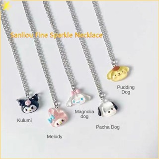 [LBE] Sanrio สร้อยคอหัวสัตว์น่ารักแฟชั่นสาวการ์ตูน Melody นักเรียนไหปลาร้า Chain