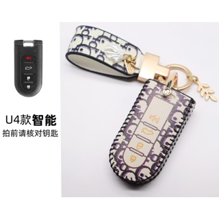 F0r เคสกุญแจรีโมทรถยนต์ แบบหนัง สําหรับ Toyota Keyless Key Less Smart Entry