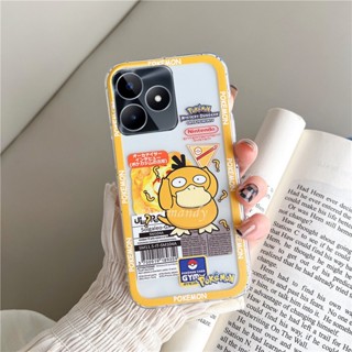 ใหม่ เคสป้องกันโทรศัพท์มือถือใส แบบนิ่ม ลายการ์ตูนเป็ด Kodak Duck บางพิเศษ สําหรับ Realme C53 C55 NFC 10T 5G 2023