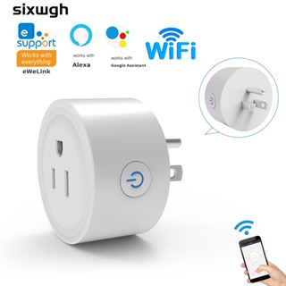 EWelink ซ็อกเก็ต WiFi Smart socket รองรับ eWeLink APP Alexa Google ควบคุมด้วยเสียง