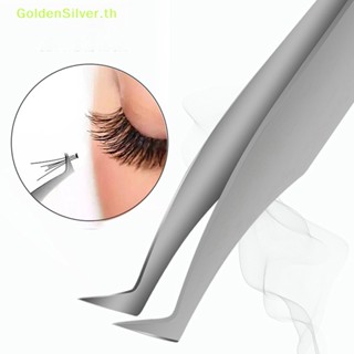 Goldensilver แหนบต่อขนตา 3D สีเงิน สําหรับแต่งหน้า TH