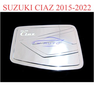 ครอบฝาถังน้ำมัน Suzuki Ciaz 2015 - 2022 ซูซูกิ เซียส ซีแอส ครอบฝาถัง ชุบโครเมี่ยม ครอบ ฝาครอบ ถังน้ำมัน ของแต่งเซียส