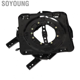 Soyoung Seat Swivel Mounting   Rustproof Seat Swivel Base High Load Bearing  for Commercial Vehicle