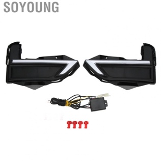 Soyoung DRL Lights  Fog Lamps White Amber Integrated Design High Luminance for Car