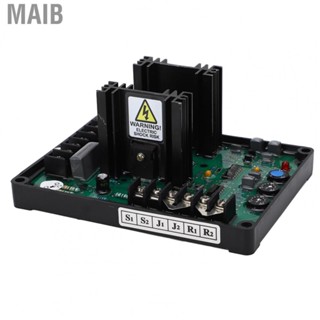 Maib Automatic Voltage Regulator Multi Protections High Stability Voltage Regulator Module for Brushless Generator Voltage