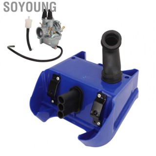 Soyoung Motorcycle Engine Carburetor  Strong Power Replacement Carburetor Heat Resistant  for PEEWEE 80 PW80 PY80