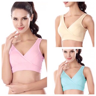 เสื้อในให้นมแบบสวม Sleeping nursing bra (ไม่มีฟองน้ำ)B017