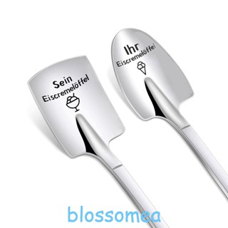 Blossomea ช้อนกาแฟ ช้อนขนมหวาน สเตนเลส ลายตัวอักษรเยอรมัน 1 คู่