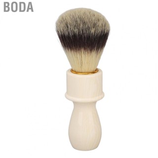 Boda Shaving Brush  Fashionable Salon Shaving Brush Resin Handle Portable Soft Hair Professional  for Daily Life