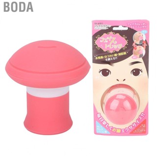 Boda Face Masseter Trainer Silicone Face Tightening Nasolabial Folds  Tool