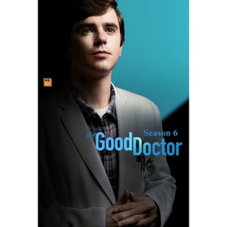 หนัง DVD ออก ใหม่ The Good Doctor Season 6 (2022) แพทย์อัจฉริยะหัวใจเทวดา ปี 6 (คุณหมอฟ้าประทาน) 22 ตอนจบ (เสียง ไทย | ซ