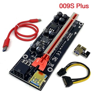 (142) NAVA IT Riser Card 009S Plus สายไรเซอร์การ์ดจอ PCIE มีไฟ LED บอกสถานะ for Bitcoin ประกัน 1 ปี