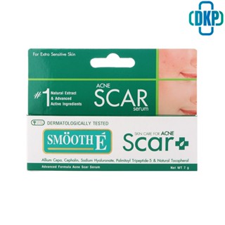 Smooth-E เซรั่ม ขนาด 7 กรัม สมูทอี Smooth E Acne Scar Serum [DKP]