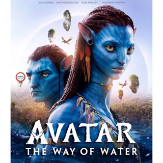 ใหม่! บลูเรย์หนัง เสียงไทย - Avatar 2 The Way of Water (2022) วิถีแห่งสายน้ำ - อวตาร 2 (เสียง Eng /ไทย | ซับ Eng/ไทย) Bl