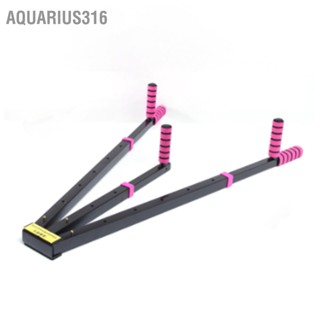  Aquarius316 เครื่องยืดขา 3 บาร์ เครื่องยืดแยกขา อุปกรณ์ยืดกล้ามเนื้อสำหรับโยคะ ฟิตเนส ศิลปะการต่อสู้