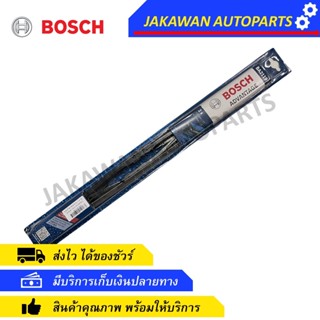 ใบปัดน้ำฝน BOSCH รถ D-MAX, VIGO, COLORADO ขนาด 21/19 นิ้ว BA2119 (คู่)