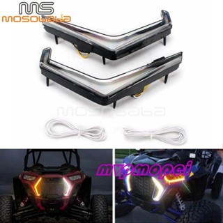 ลดราคา!อะไหล่ไฟเลี้ยว LED เทอร์โบ S สําหรับ Polaris RZR XP 4 1000RZR