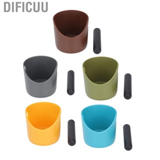 Dificuu Coffee Knock Box  Reduce Noise Coffee Grind Dump Bin Compact Rubber  for Coffee Bar