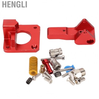 Hengli 3D Printer Extruder  Dual Gear Extruder DIY Assembly  for Ender 5 for CR 10 S4