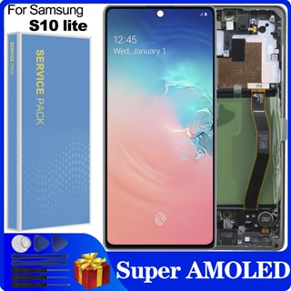 อะไหล่หน้าจอสัมผัสดิจิทัล LCD 6.7 นิ้ว สําหรับ Samsung Galaxy S10 Lite G770F DS G770F