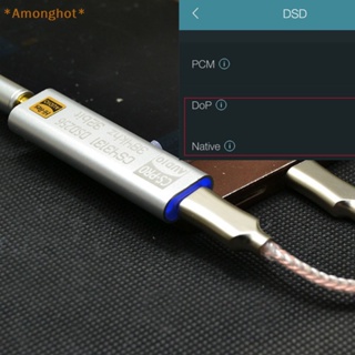 Amonghot&gt; อะแดปเตอร์ถอดรหัสหูฟัง Type C เป็น 3.5 มม. DAC CS43131 สําหรับ PC HiFi